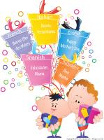 Poster-Happy-Mother&rsquo;s-Day