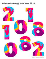 Educ-pairs-Happy New Year 2017 Educ-pairs-Happy New Year 2018