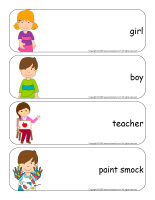 Giant word flashcards-Kindergarten-1