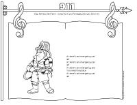 Songs-&-rhymes-911 Songs-&-rhymes-911