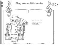 Songs-and-Rhymes-Ring-around-the-rosie